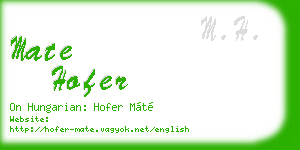 mate hofer business card
